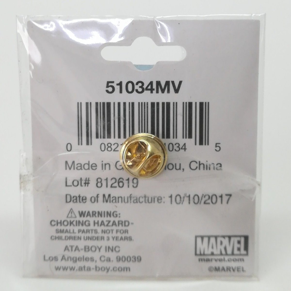 アガモットの眼　marvel 正規品 自力修理も】マーベルレジェンド アガモットの眼をレビュー