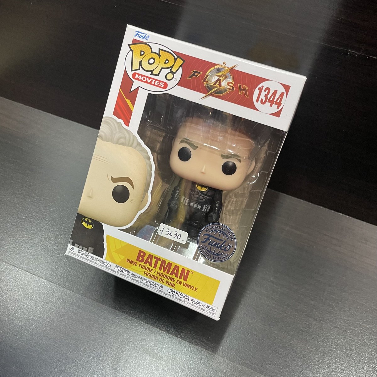 FUNKO ファンコ POP 米国限定 FUN ON THE RUN BOX フラッシュ DC