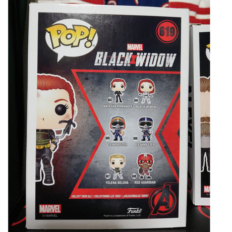 【USA直輸入】MARVEL　FUNKO　マーベル　コレクターコープス　ブラックウィドウ　サブスクリプション　POP！　フィギュア　ポップ ＆ Tシャツ ＆ ピンズ ＆ シール　アレクセイ