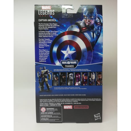 【USA直輸入】MARVEL　マーベル レジェンド シリーズ　キャプテンアメリカ　量子スーツ　チームスーツ　アクションフィギュア　6インチ　Legends  Series　アベンジャーズ　エンドゲーム