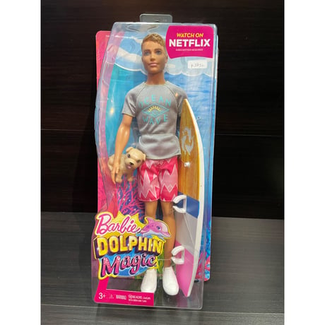 【USA直輸入】バービー　ドルフィン　マジック　ケン　ドール　Barbie　Ken  Netflix　マテル社