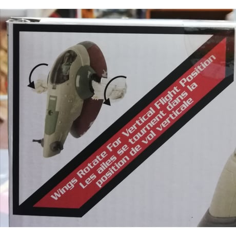 【USA直輸入】STARWARS　スターウォーズ　TOYBOX　トイボックス　スレーヴワン ＆ ボバフェット　ライトとサウンド付き　アクションフィギュア プレイセット　スレーブ・ワン　ボバ・フェット