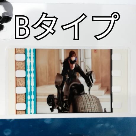 【USA直輸入】DC　映画　ダークナイト　ライジング　キャットウーマン　フィルム　ブックマーク　Movie　Film　バットマン　DCコミックス