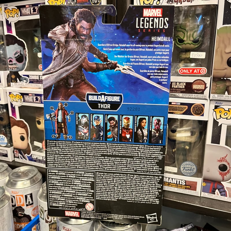 USA直輸入】MARVEL マーベル レジェンド シリーズ ヘイムダル USA直輸入】MARVEL マーベル レジェンド シリーズ ヘイムダル