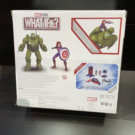 【USA直輸入】MARVEL　マーベル　WHAT IF …?　キャプテン カーター　ヒドラ ストンパー　サウンド　ライトアップ　2パック　TOYBOX　限定品　アクションフィギュア　トイボックス