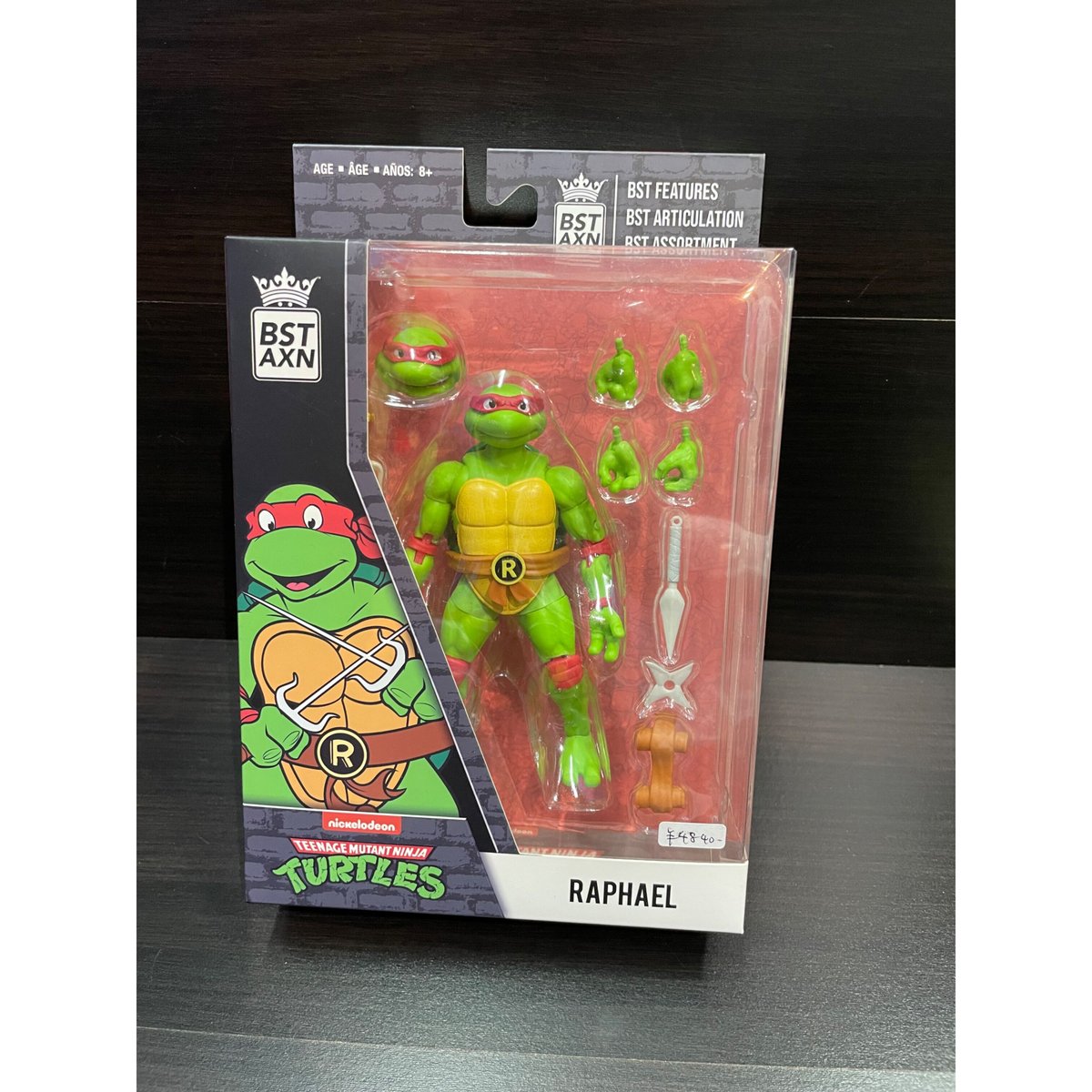 fit=scale-down,w=1200