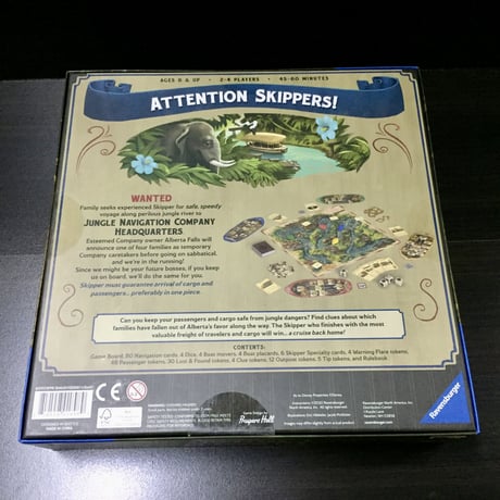 【USA直輸入】Disney ジャングルクルーズ Jungle Cruise　ディズニー　ファミリー向け ボードゲーム