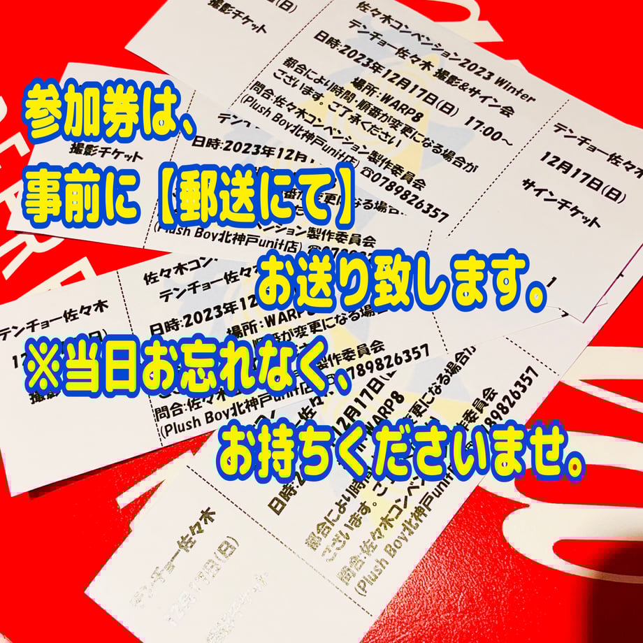 655726a81ef4300aa4f1e1c9