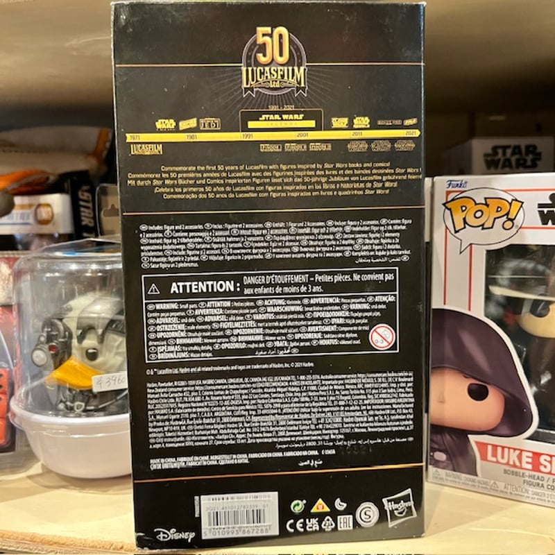 スターウォーズ ブラックシリーズ ダースモール 50周年記念 スターウォーズ ブラックシリーズ ダースモール 50周年記念