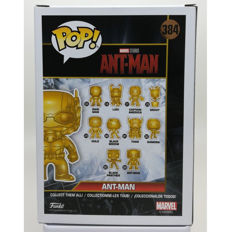 USA直輸入】POP！ MARVEL マーベル スタジオ10周年記念 クロム