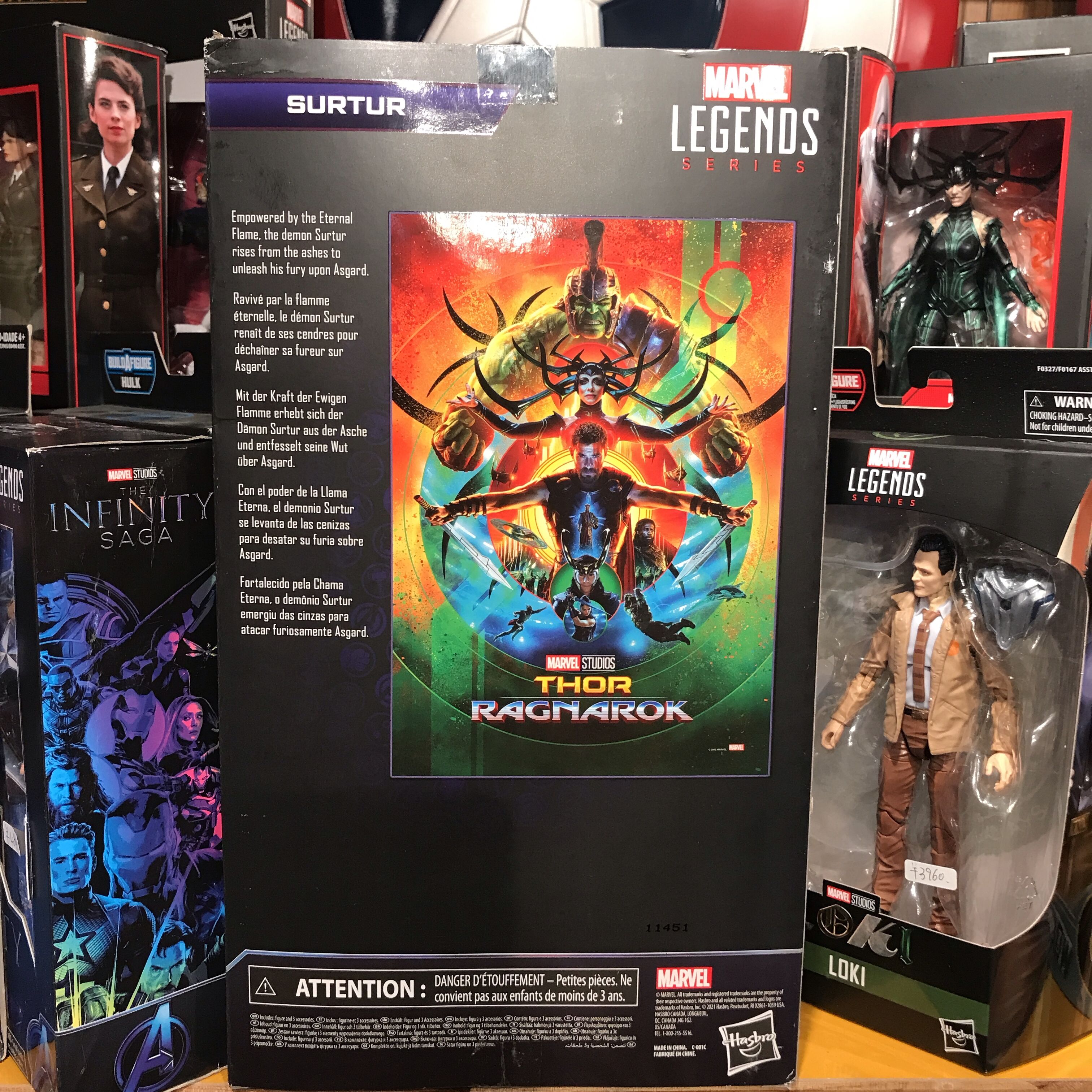USA直輸入】 MARVEL スルト マイティ ソー バトルロイヤル 6インチ