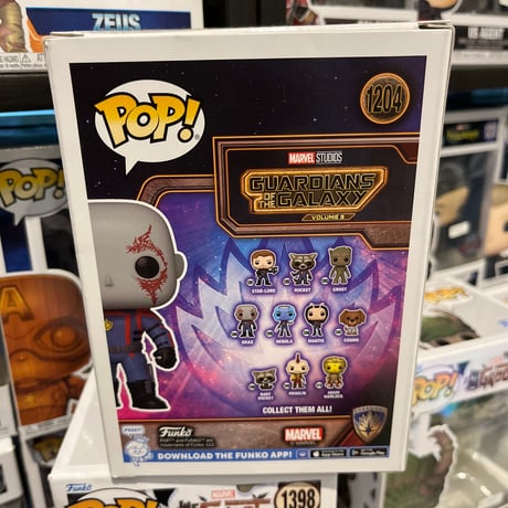 【AUS直輸入】POP!　MARVEL　ガーディアンズ　ドラックス　1204　FUNKO　ファンコ　フィギュア　マーベル　ガーディズアンズ　オブ　ギャラクシー