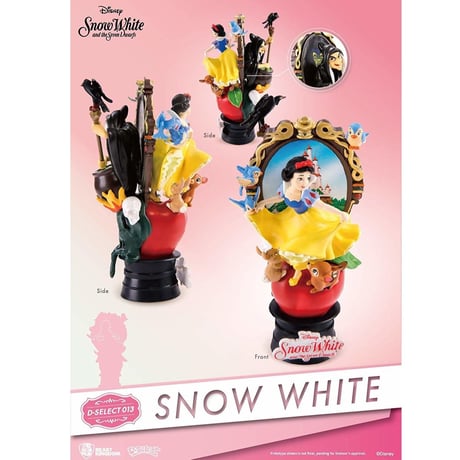 【USA直輸入】DISNEY　白雪姫　魔法の鏡　りんご　ビーストキングダム　Dセレクト  シリーズ　ジオラマ スタチュー　フィギュア　ディズニー　スノーホワイト　プリンセス