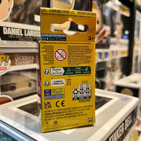 【USA直輸入】ポケットPOP!　キーチェーン　ゴジラ　VS　コング　キーホルダー　FUNKO　ポップ　ファンコ　映画　新たなる帝国　ゴジコン