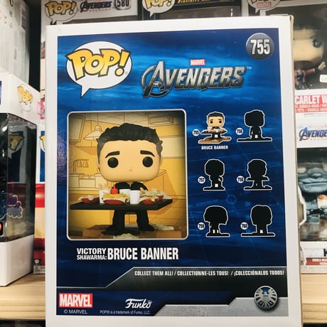 【USA直輸入】※単品　POP! デラックス　MARVEL　アベンジャーズ　シャワルマ シリーズ　ブルース・バナー 755　FUNKO　ファンコ　フィギュア　マーベル  　ハルク