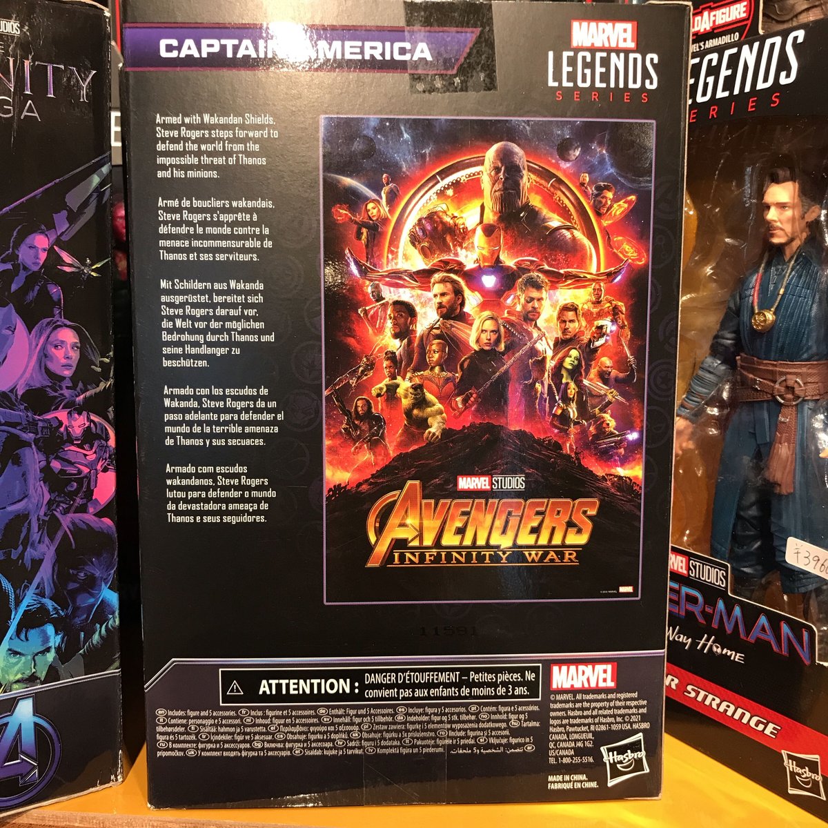 USA直輸入】 MARVEL キャプテンアメリカ インフィニティ ウォー USA直輸入】 MARVEL キャプテンアメリカ インフィニティ ウォー