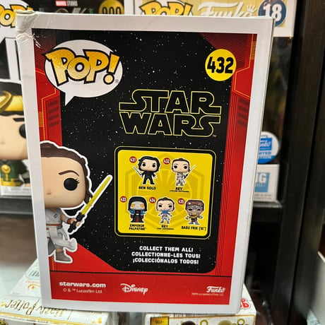 【USA直輸入】POP!　STAR WARS　ep9　レイ　イエローライトセイバー　432　フィギュア　ファンコ　ディズニー 　スターウォーズ　ジェダイ　スカイウォーカーの夜明け