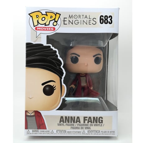 【USA直輸入】POP！　移動都市  モータルエンジン　アナファン  　683  ポップ　フィギュア　FUNKO　ファンコ 　モータル・エンジン　アナ・ファン 　ジヘ