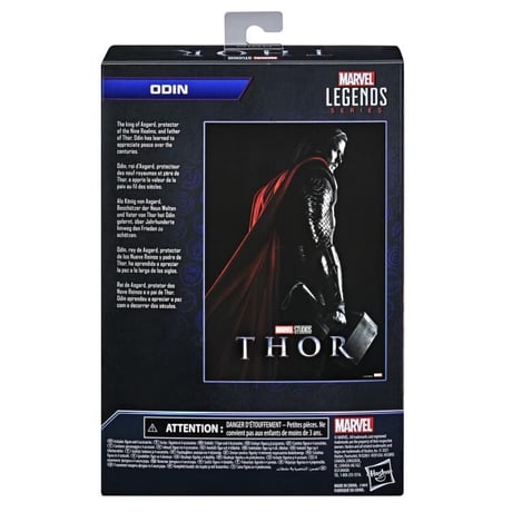 【USA直輸入】 MARVEL　オーディン　６インチ　アクションフィギュア　レジェンド 　マーベル　thor　ソー　ロキ　アスガルド