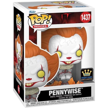 【USA直輸入】　POP！ IT それが見えたら終わり　ペニーワイズ　限定　1437　ポップ　フィギュア　FUNKO　ファンコ　ビル　スカルスガルド