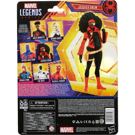 【USA直輸入】レジェンド　MARVEL　スパイダーマン アクロス ザ スパイダーバース 　ジェシカ　jessica drew　フィギュア　 マーベル　アクションフィギュア　パーツあり　legends
