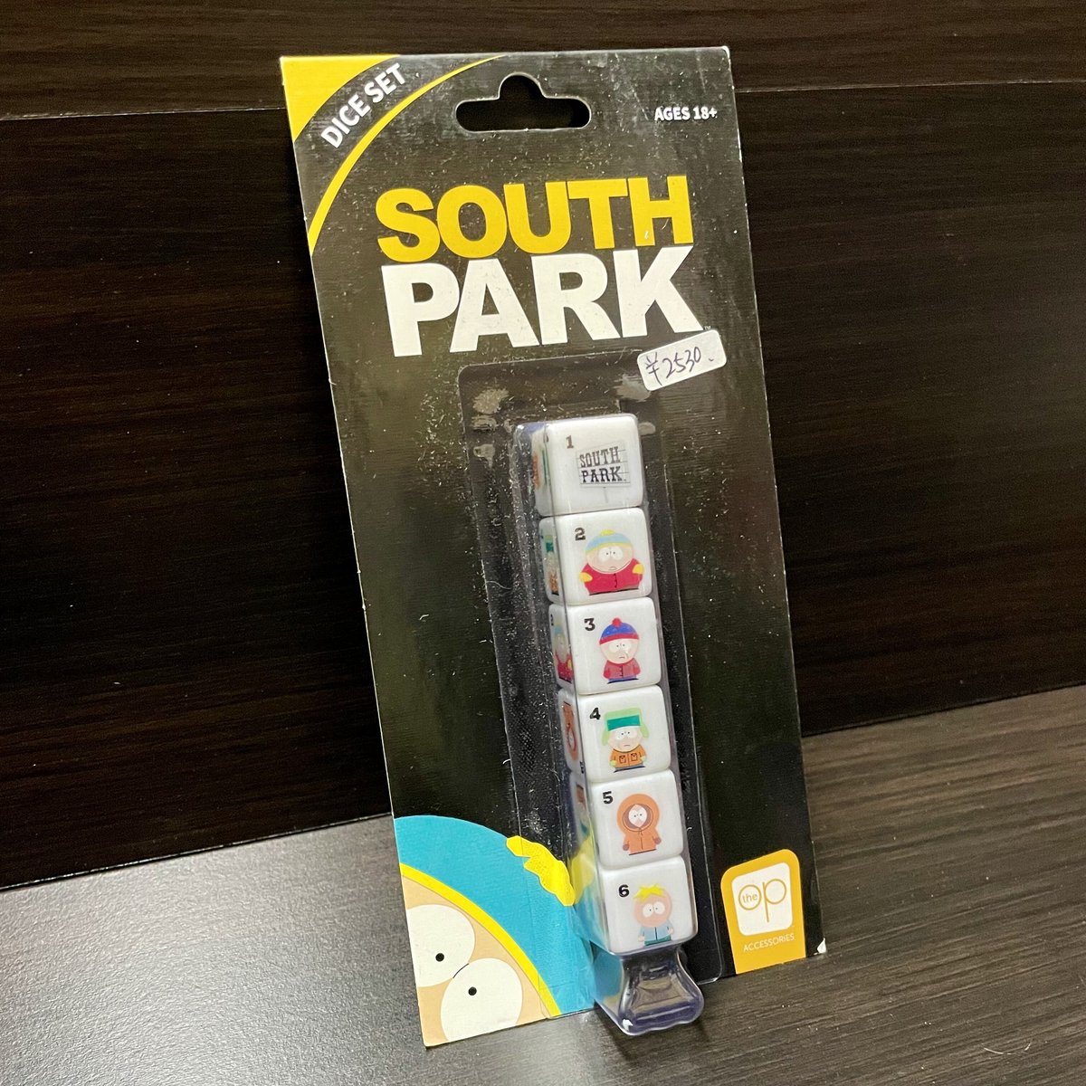 サウスパーク　SOUTH PARK マスコット　15点 サウスパーク SOUTH PARK マスコット 15点 サウスパーク SOUTH