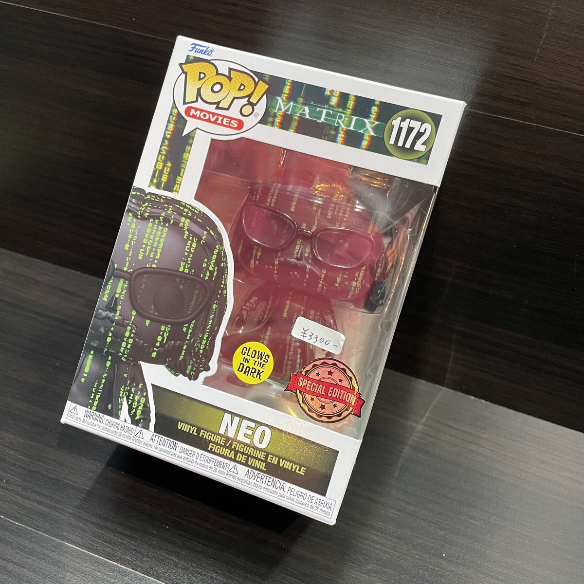 【AUS直輸入】POP! MATRIX マトリックス ネオ 1172 FUNKO ファンコ フィギュア 映画 蓄光 限定品