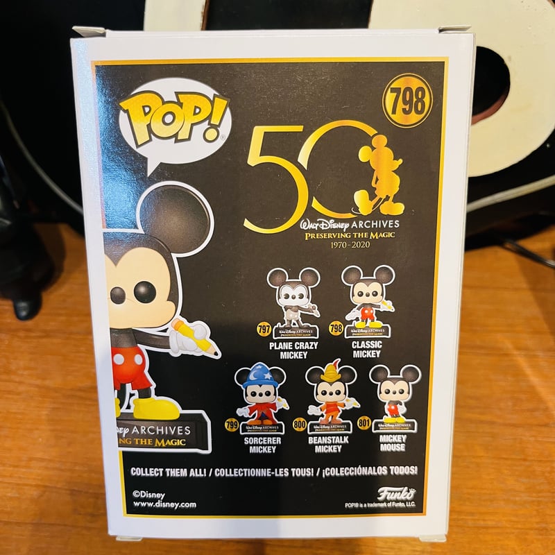 5点セット FUNKOPOP ミッキーマウス アートシリーズ 海外限定