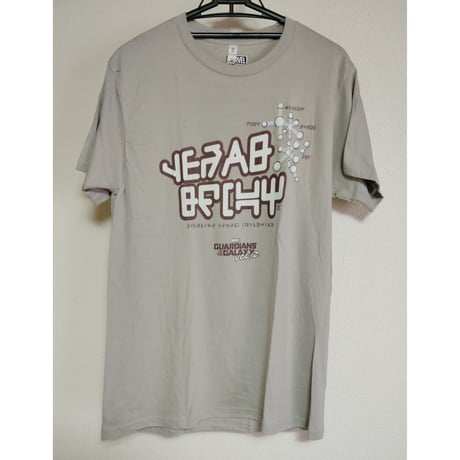 【USA直輸入】MARVEL　ガーディアンズオブギャラクシー　Tシャツ　アパレル　マーベル