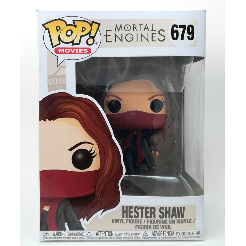 モータルエンジンフィギュアファンコPOP