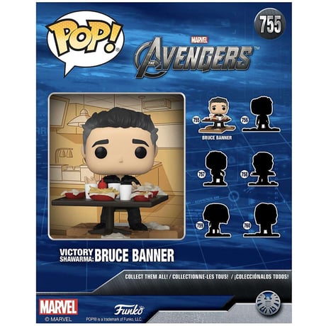 【USA直輸入】※単品　POP! デラックス　MARVEL　アベンジャーズ　シャワルマ シリーズ　ブルース・バナー 755　FUNKO　ファンコ　フィギュア　マーベル  　ハルク