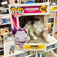 【海外直輸入】POP！　映画　ゴジラ　VS　コング　新たなる帝国　シーモ　1542  FUNKO　ファンコ　フィギュア  　ムービー　movies　ゴジコン