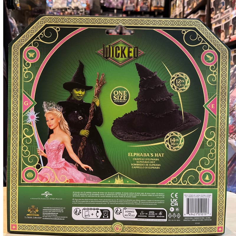 エルファバのほうき　ウィキッド　ふたりの魔女　ブルーム　レプリカ 楽天市場】【Wicked】 ノーブル・コレクション ウィキッド ふたりの