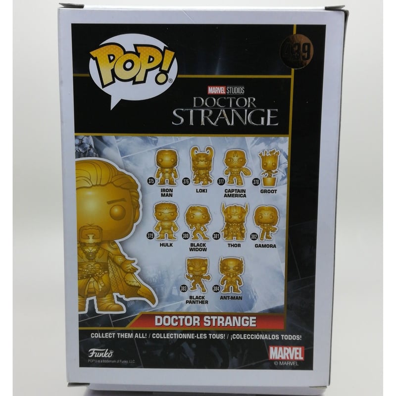 USA直輸入】POP！ MARVEL マーベル スタジオ10周年記念 クロム