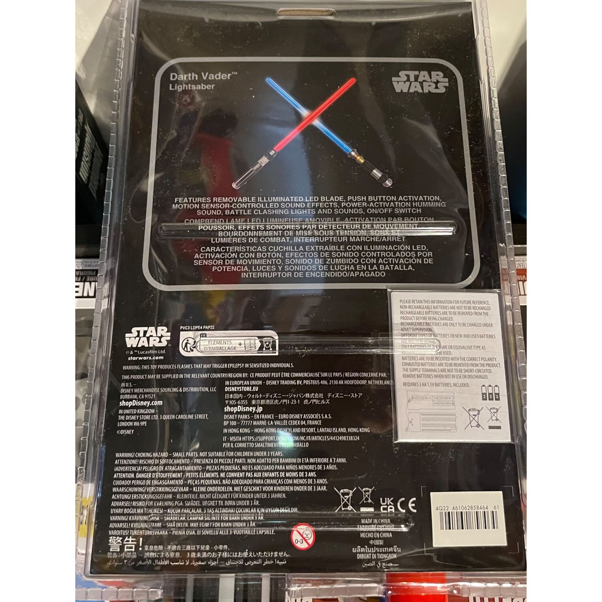 新品未開封 非売品 ピンバッチ ダース•ベイダー ディズニー スターウォーズ 楽天市場】注文受付中[スター・ウォーズ] STAR WARS ダース