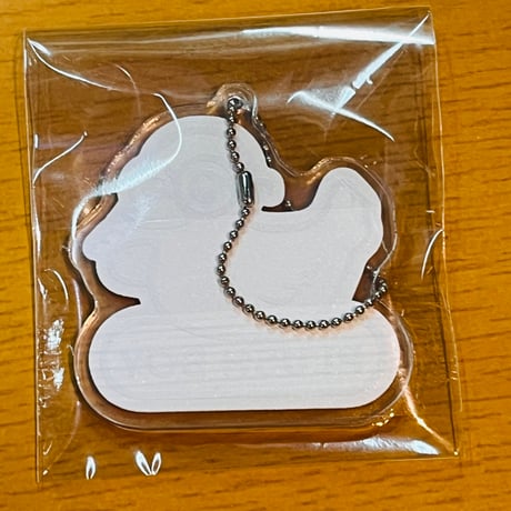 【オリジナル商品】Plush Boy オリジナル　キャラクター　【アヒル（仮）】　アクリル　キーチェーン　キーホルダー  　アクキー　ベーシック　白　ホワイト