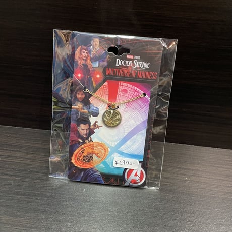 【USA直輸入】MARVEL　マーベル　ドクターストレンジ　マルチバース オブ マッドネス　ネックレス　サンクタム サンクトラム　アクセサリー　ベネディクト カンバーバッチ　MOM