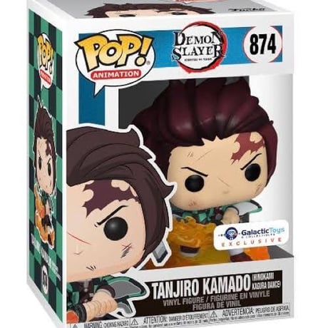 鬼滅の刃 最終選別試験 産屋敷家 POP FUNKO ファンコ ポップ 鬼滅の刃 最終選別試験 産屋敷家 POP FUNKO ファンコ ポップ
