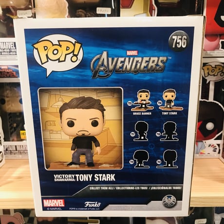 【USA直輸入】POP! デラックス　MARVEL　アベンジャーズ　シャワルマ シリーズ　トニー・スターク　756　FUNKO　ファンコ　フィギュア　マーベル  　アイアンマン