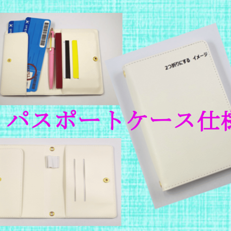 TIFFANY パスポートケース 箱・リボン付き 美品 Tiffany & Co. - 【試着のみ】ティファニー パスポートケースの
