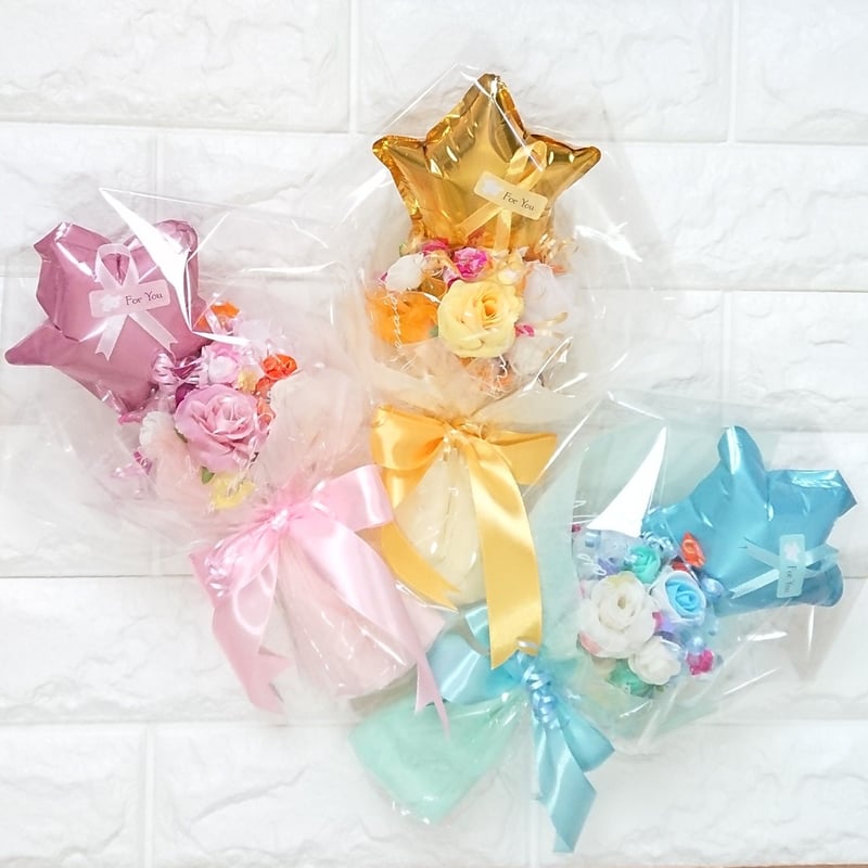 キャンディリボン　バルーンブーケ Amazon｜キャンディブーケ バルーン付き☆エルサ【⠀透明