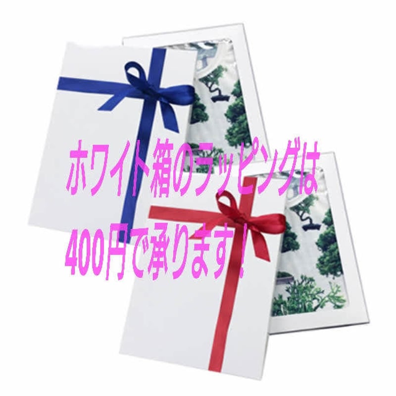 ラインNAME♪フラットパスケース（ティファニーブルー） | MontFFANY