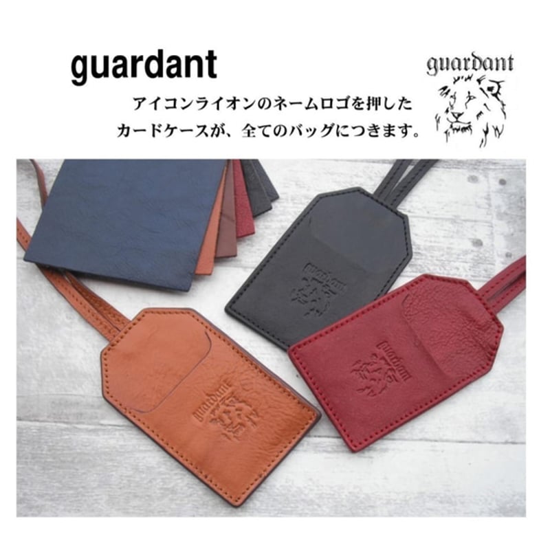 【新品タグ付】guardant 牛革 レザー リュック バックパック 黒 赤 角型リュック 本牛革 黒赤 リュック・バックパック 賀茂かばん 通販
