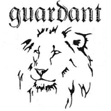 guardant onlineshop