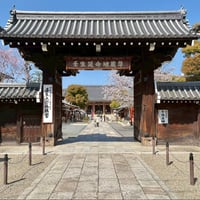 壬生寺ヨガ  2本通し受講
