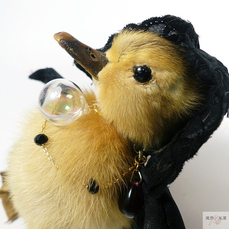 おめかしアヒルひな鳥の剥製（黄） | 魔界ノ風鷹