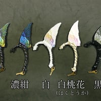 ミニ翼イヤーフック（鳥）