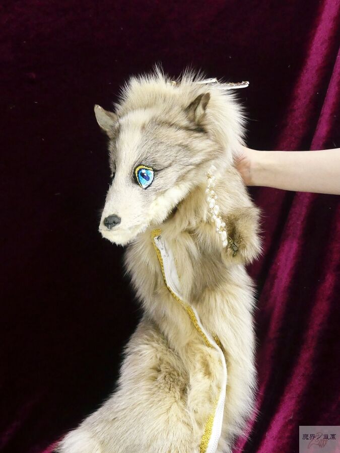 けものショルダー（プラチナフォックス） | 魔界ノ風鷹