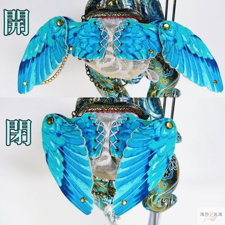 けもぐるみポーチ～マルコシアス～しおさい