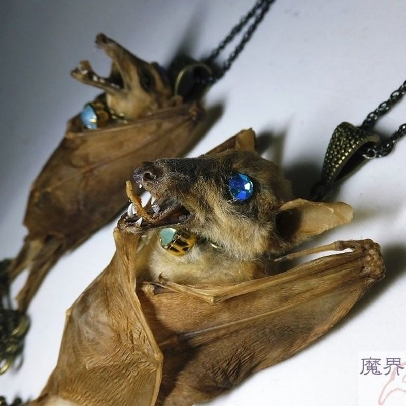 コウモリのネックレス | 魔界ノ風鷹